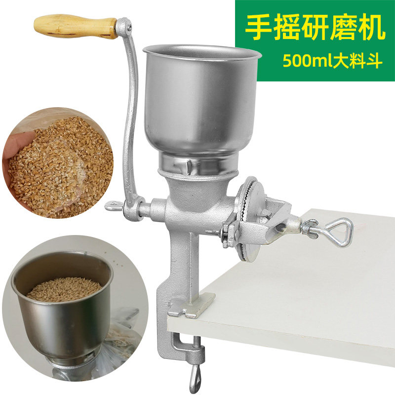 Cast Iron Corn - Miglior prodotto: Macchina manuale per birra