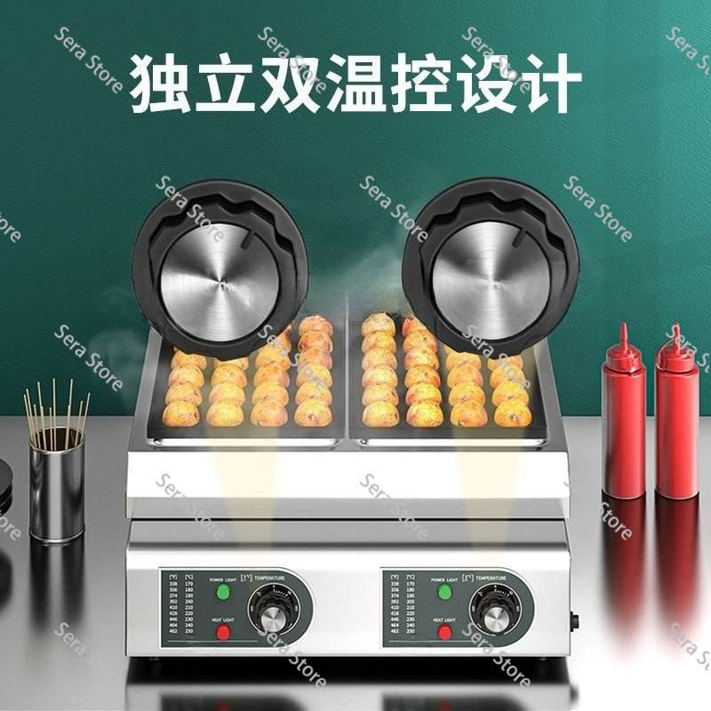 Macchina Commerciale Elettrica - Takoyaki Grill Plate recensione e prezzo